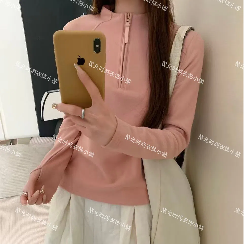 【温暖一冬】远红外发热锁温半拉链冬修身百搭立领纯色徳绒打底990