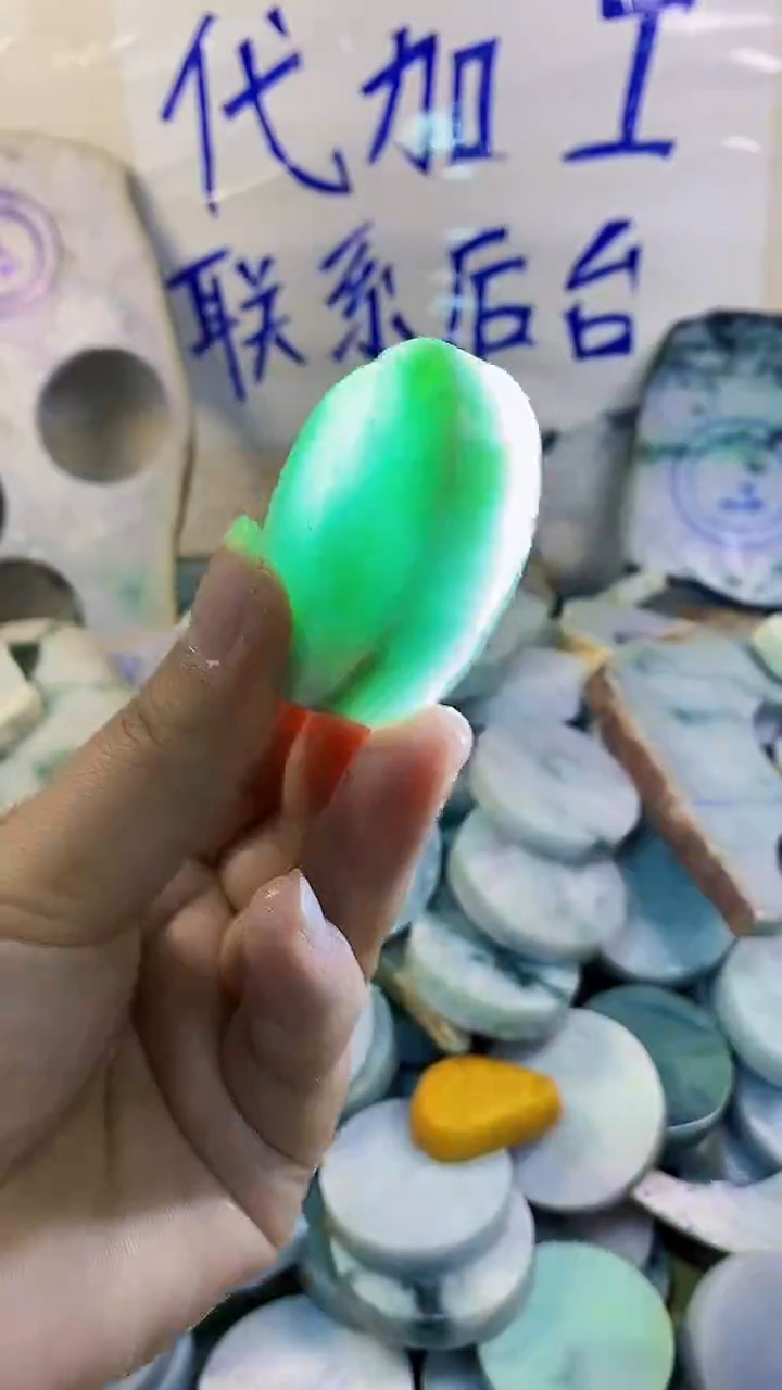 裸石翡翠纯天然A货翡翠109