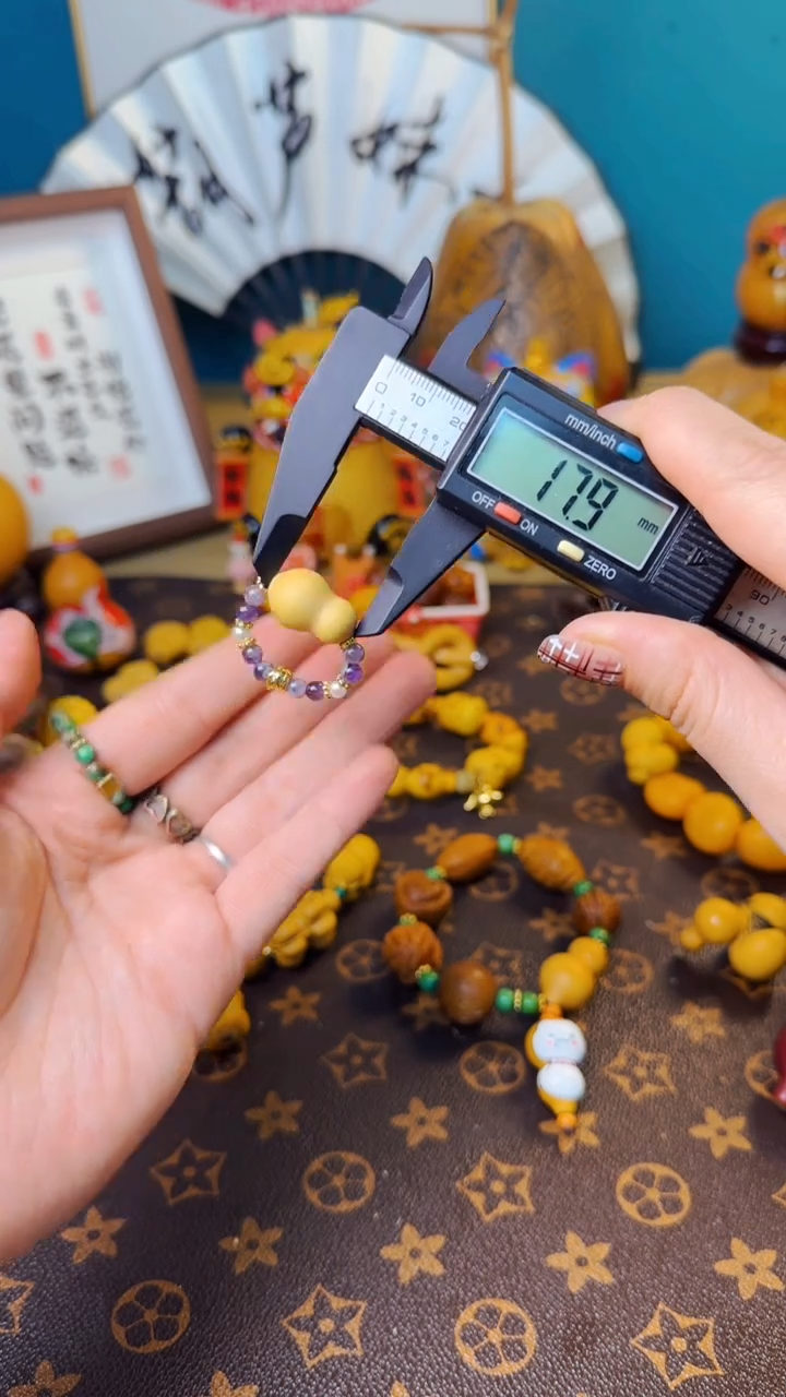 【闪购商品】204文玩葫芦文玩好物