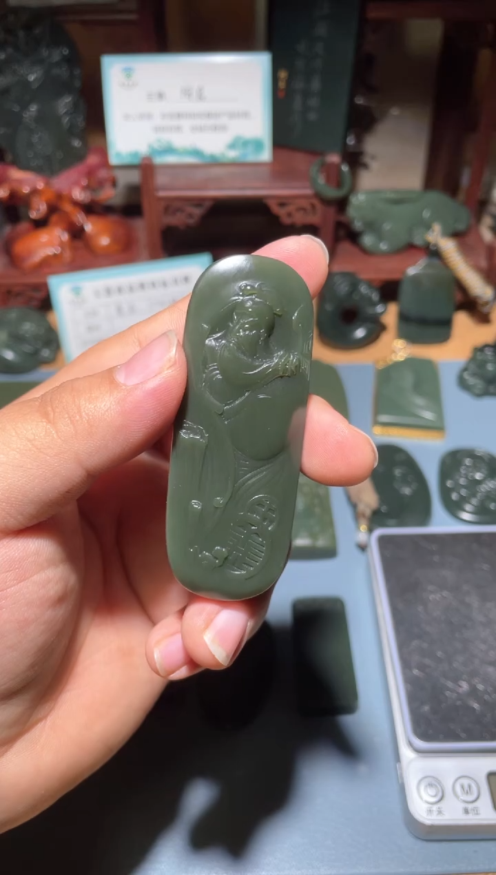 颈饰未镶嵌和田玉（青玉）1