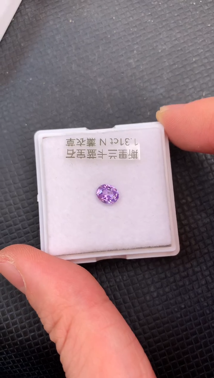 【闪购商品】蓝宝石裸石未镶嵌天然无烧紫色蓝宝石