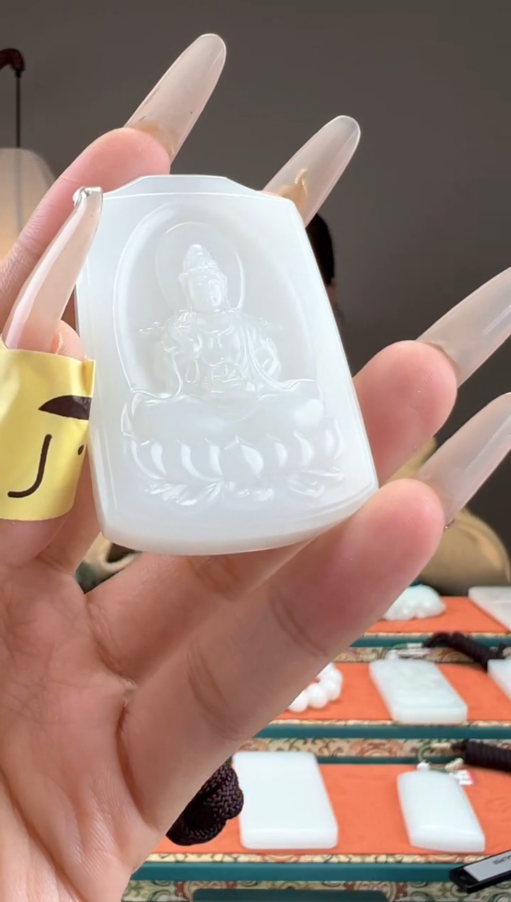 【闪购商品】和田玉颈饰未镶嵌1