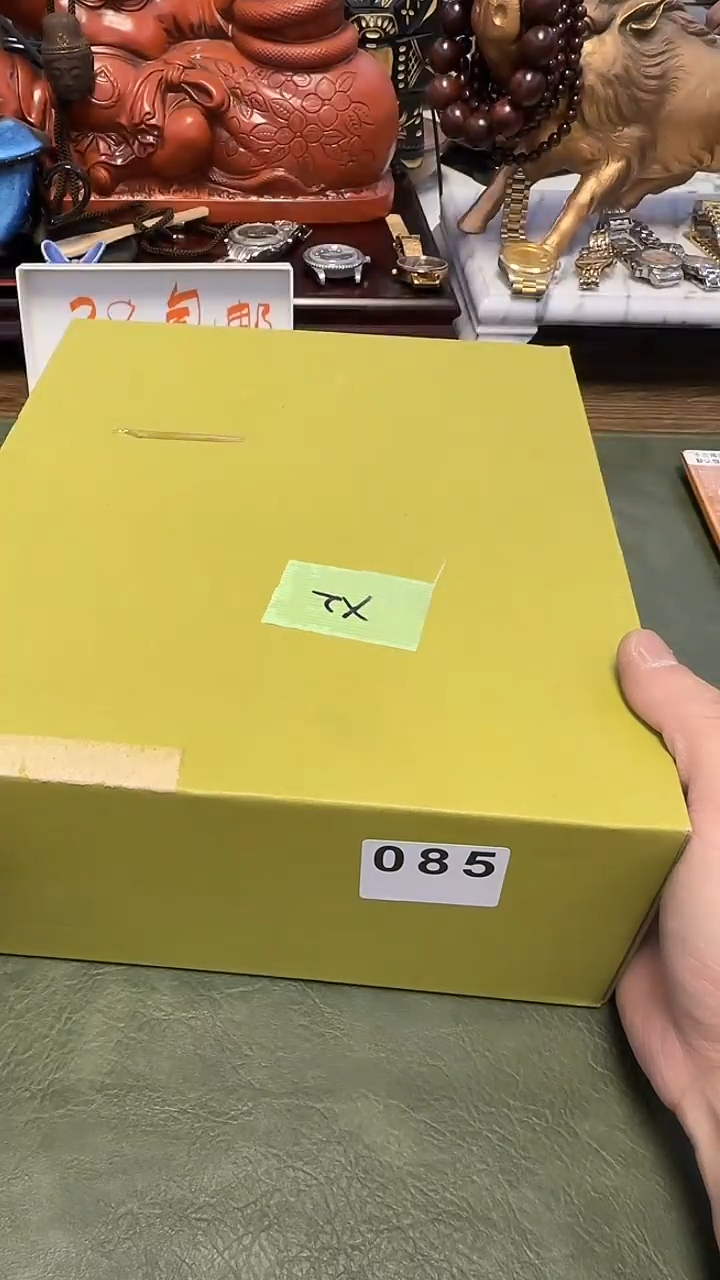 q*085碗盘······