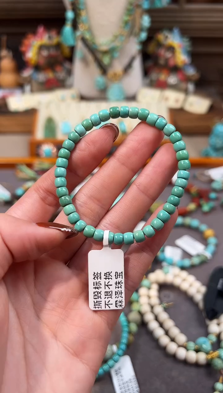 未镶嵌绿松石手链直切手链