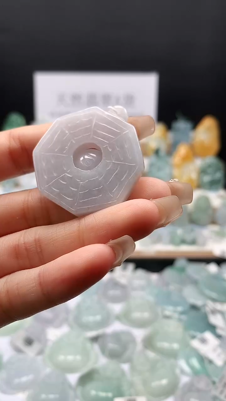 吊坠(不含链)未镶嵌翡翠吊坠