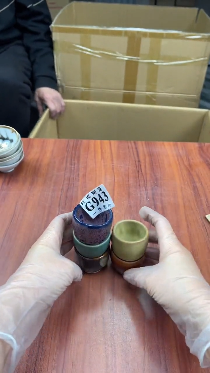 瓷片?***也盛日中古杂项籈选