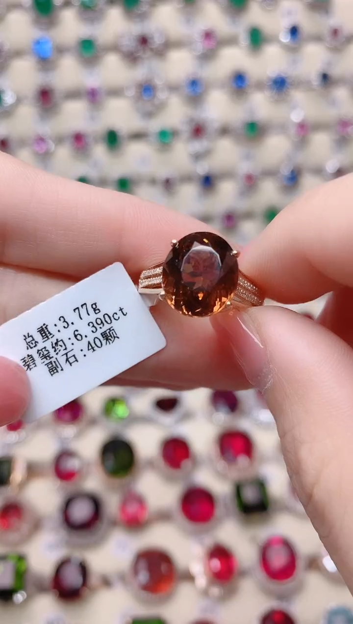 【闪购商品】碧玺18K金戒指18K金镶嵌1