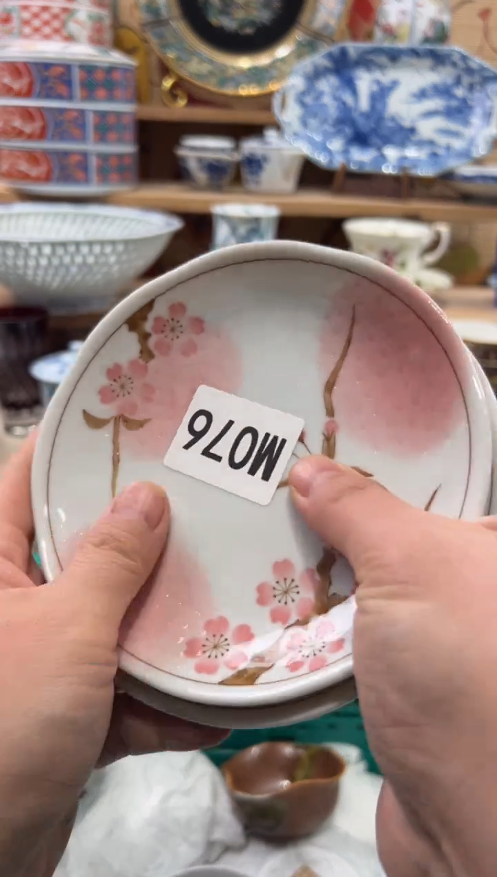 瓷片?***?瓷片-------M076