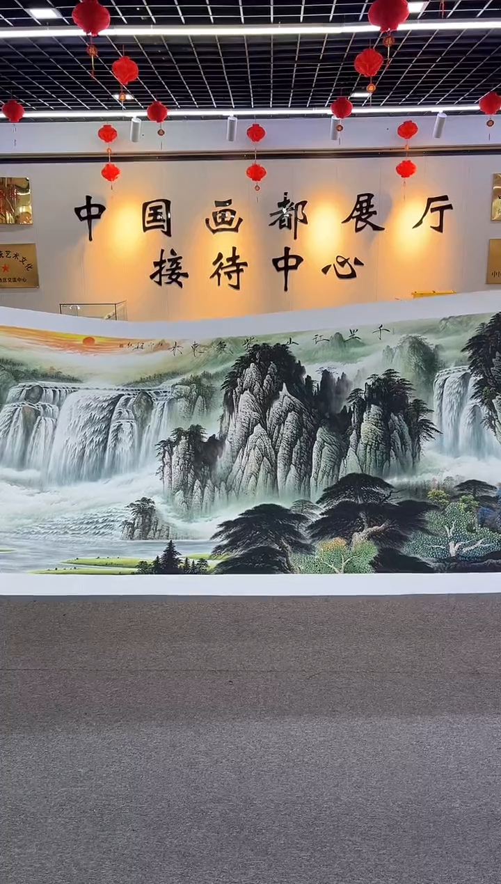 【闪购商品】国画周建真老师作品