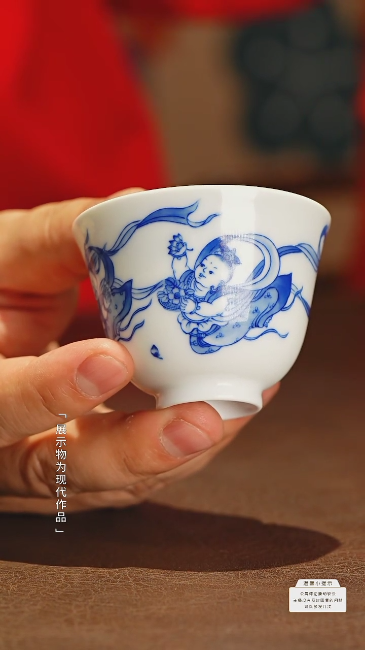 【闪购商品】杯子瓷圈新年年货好礼@@jd521