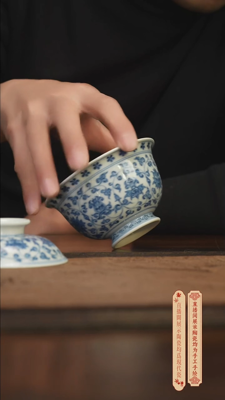 瓷片柴窑青花破价福利  狮子