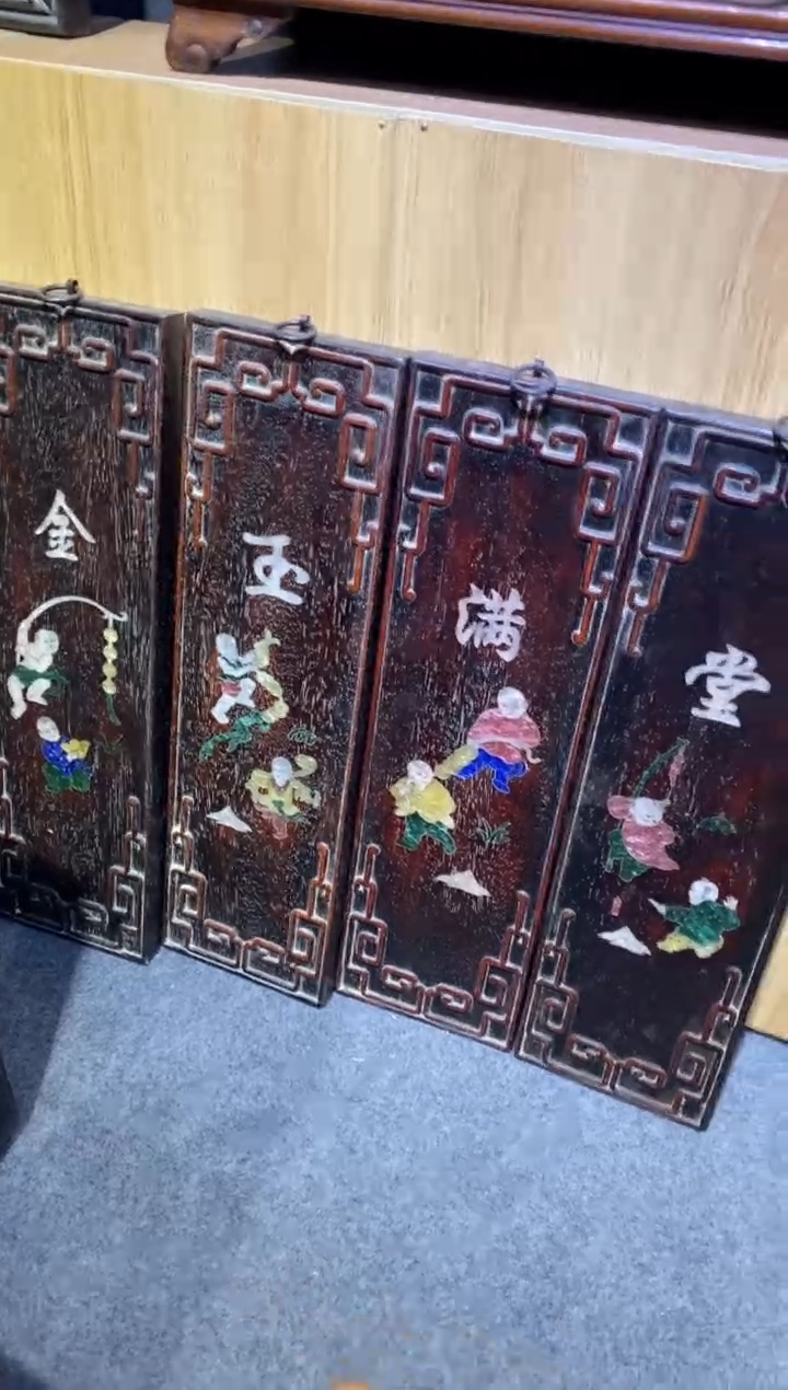 木紫檀拆件雕刻板以直播间实物为准微瑕老物件