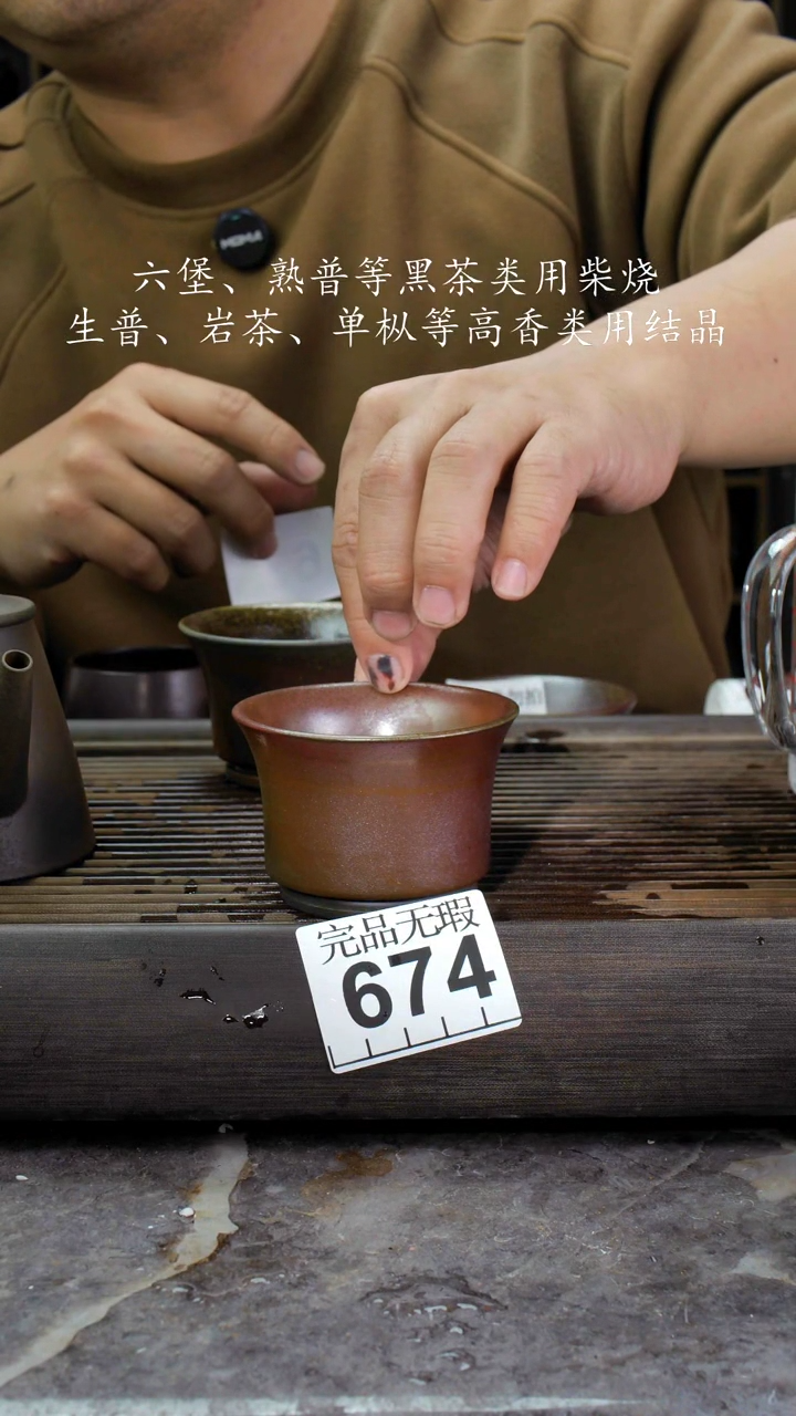 【闪购商品】壶674四大名陶钦州坭兴陶