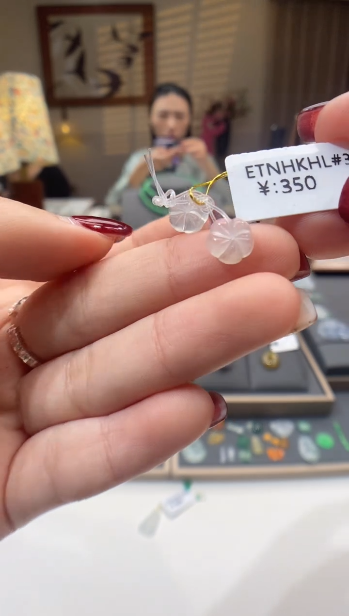 【闪购商品】翡翠颈饰未镶嵌花