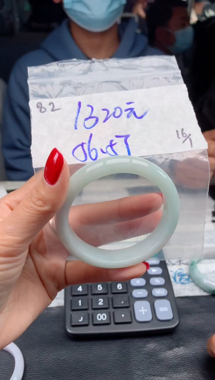 【闪购商品】定制翡翠未镶嵌82毛货需精细抛光手镯多样性拍一发一