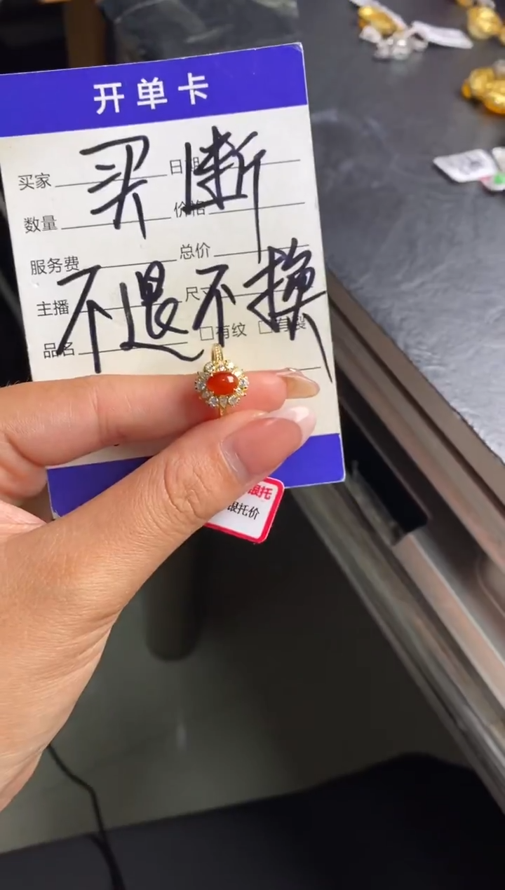 银S925镶嵌戒指翡翠小*天然A货翡翠