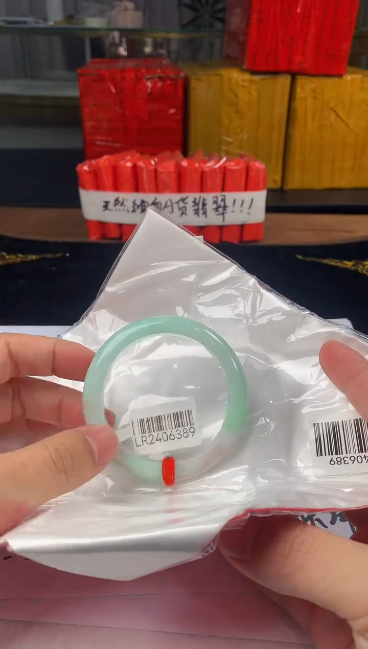 未镶嵌定制翡翠5073毛货不退不换 55-56