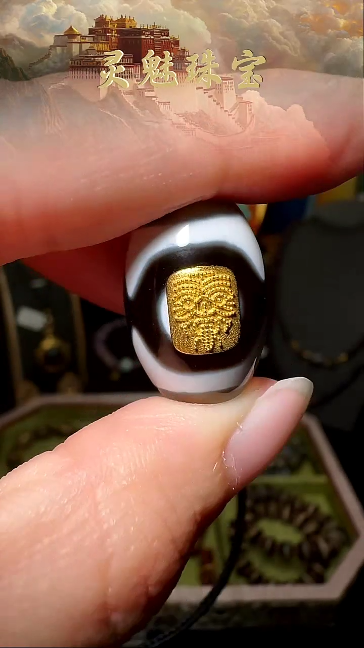 吊坠玛瑙18K金镶嵌吊坠