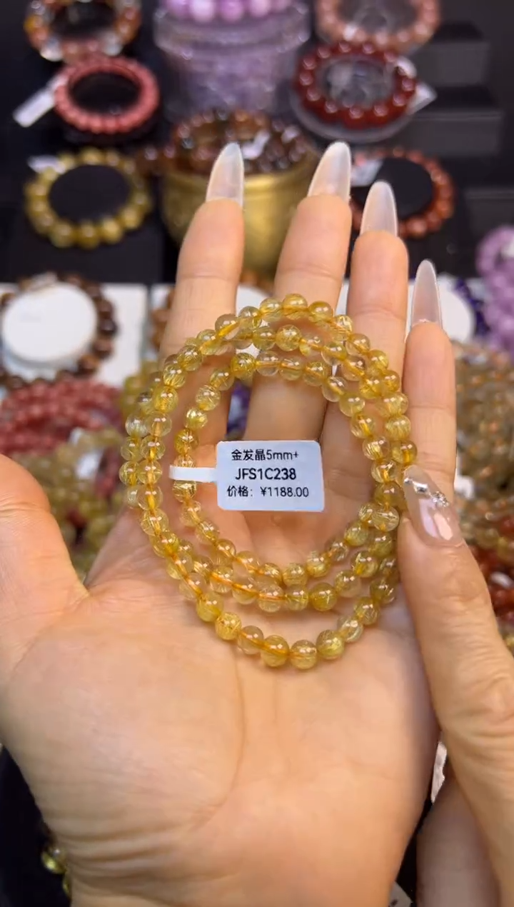 未镶嵌手串水晶金发晶三圈5.9mm