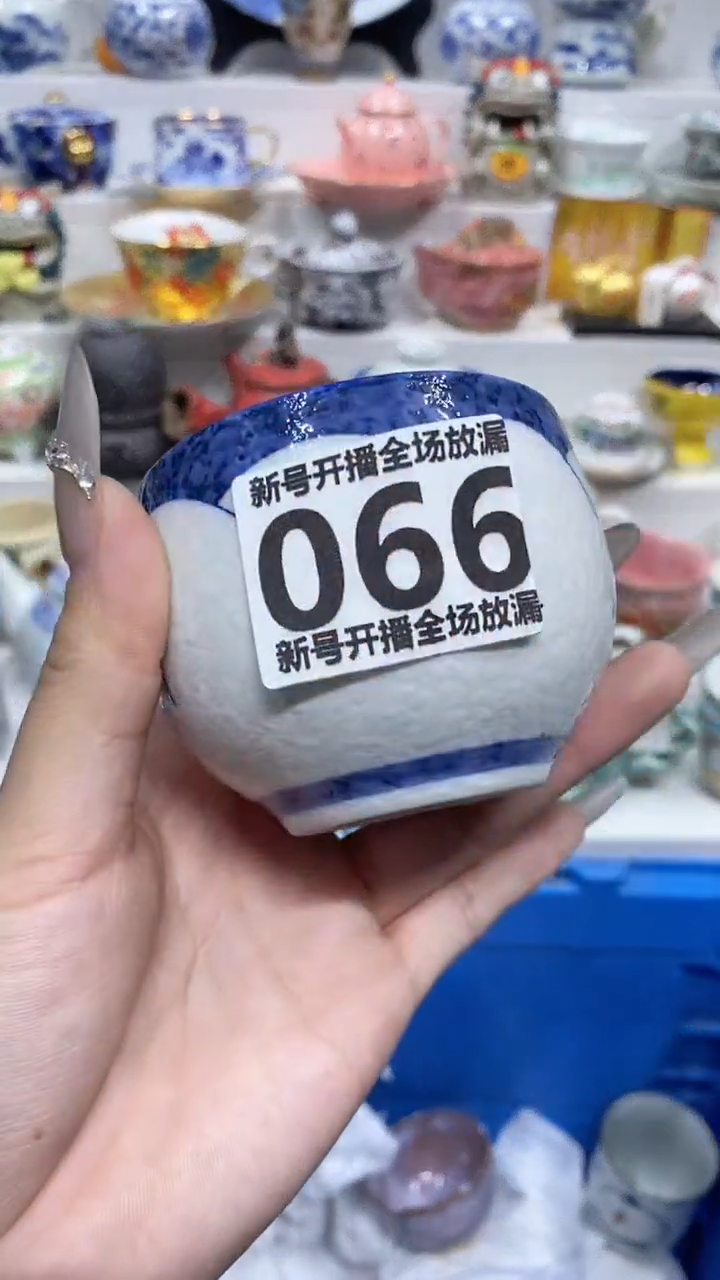 【闪购商品】闪购商品闪购商品闪购商品