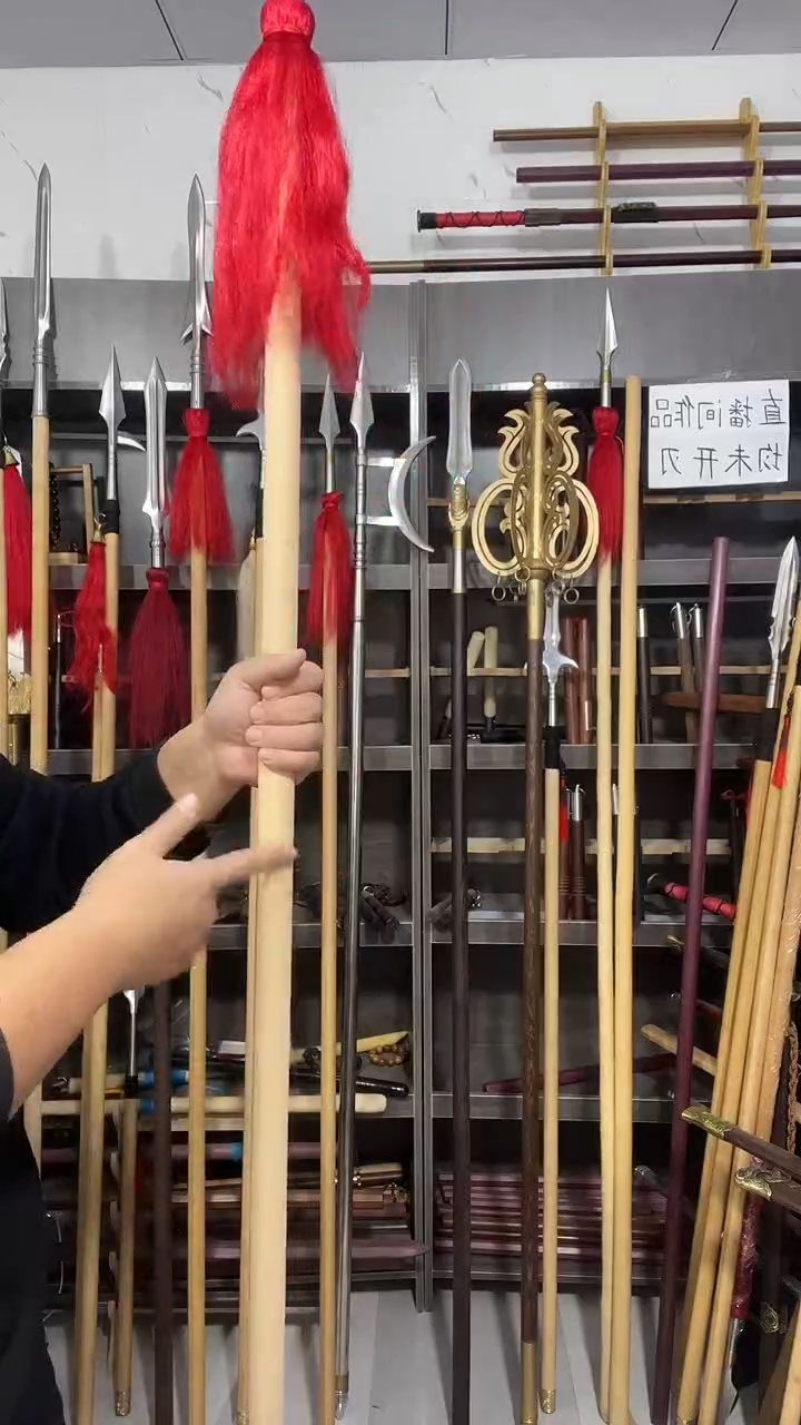 武术健身棍短棍木11