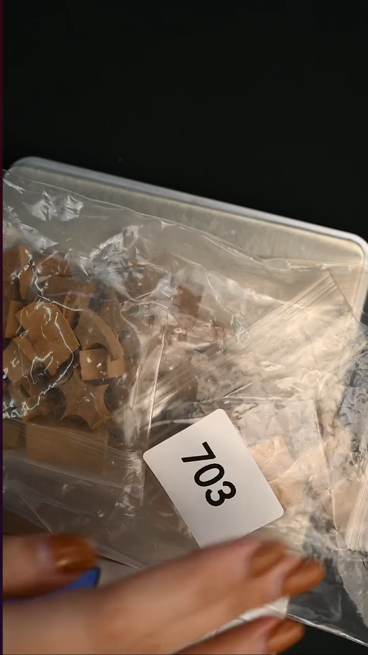 檀香木其他碎料-6号703