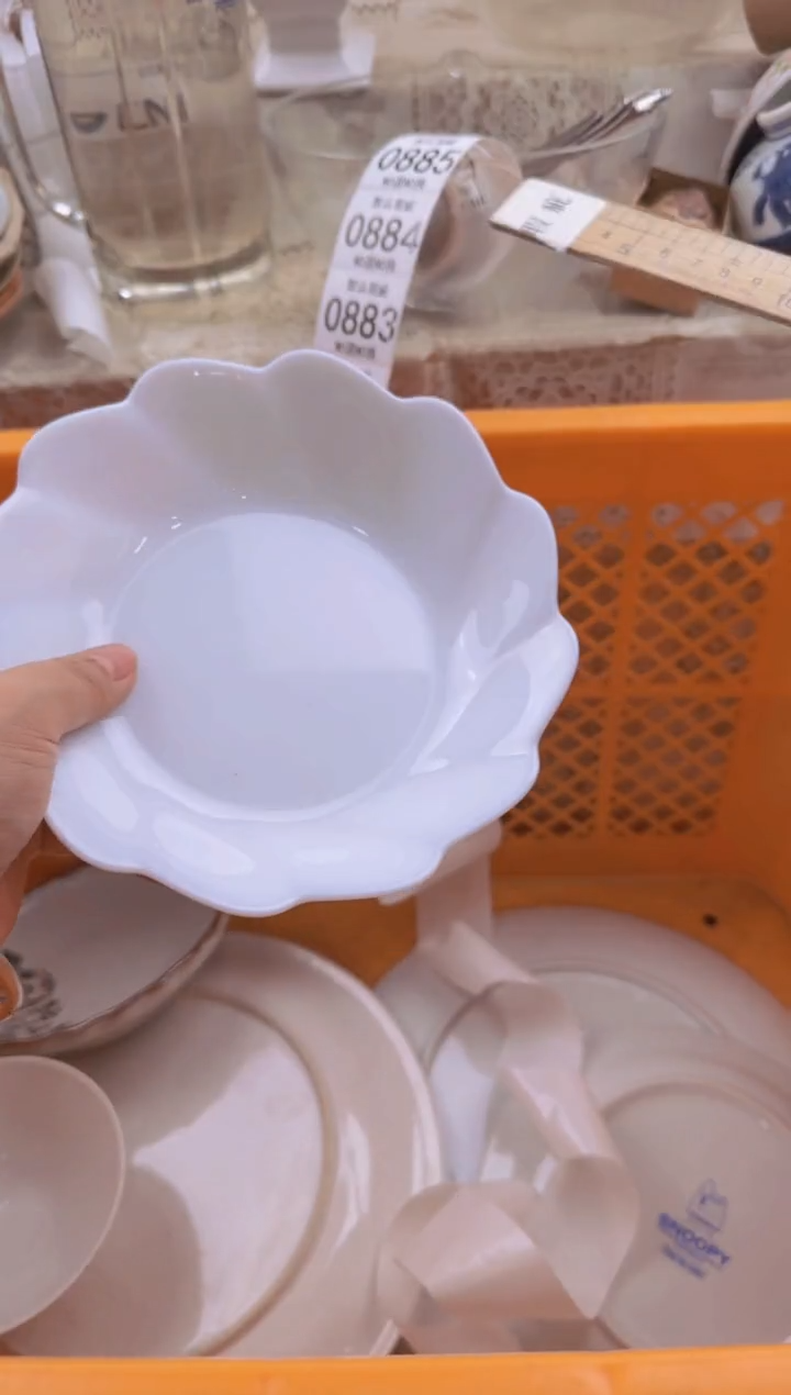 876默认微瑕，满20包邮。