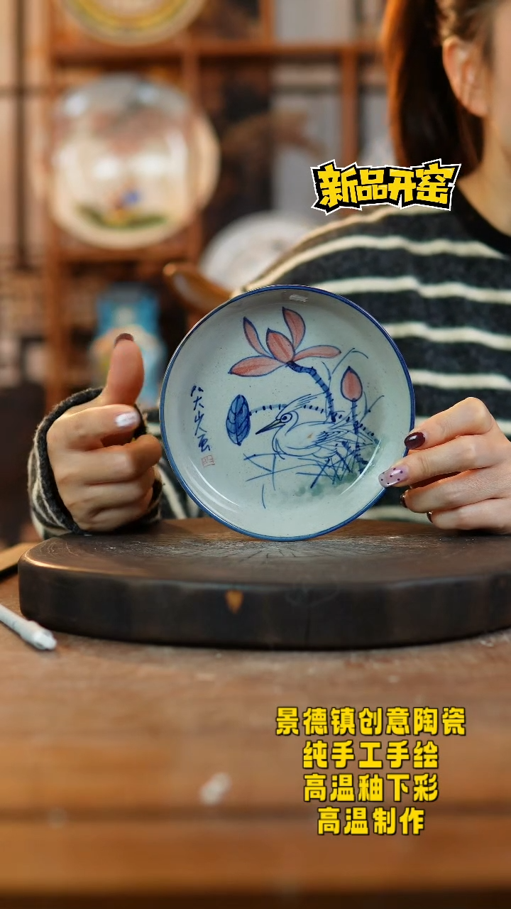 其他陶173老陶泥瓷器