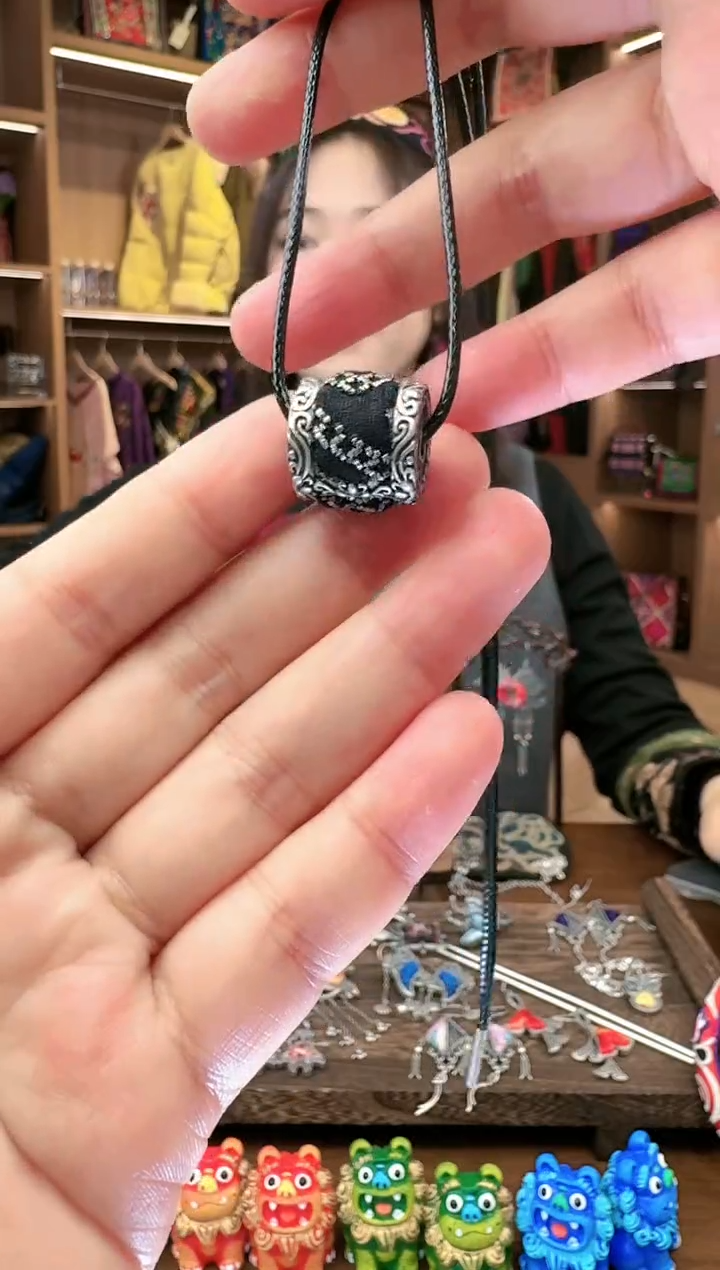 【闪购商品】织绣141黔东南苗族刺绣