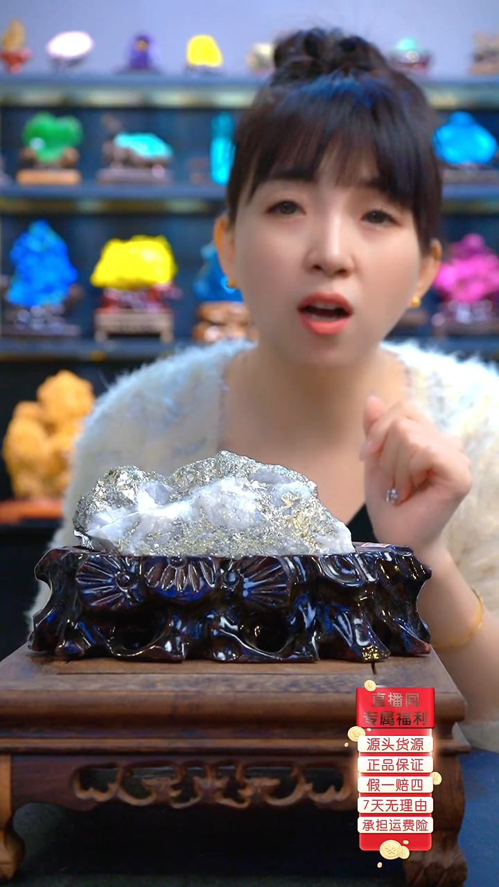 石材精品矿石晶体摆件