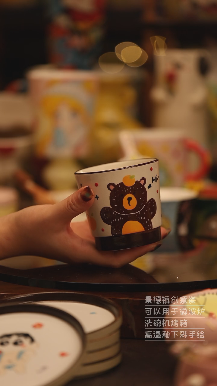 陶瓷景德镇可爱陶瓷釉下彩绘设计师款