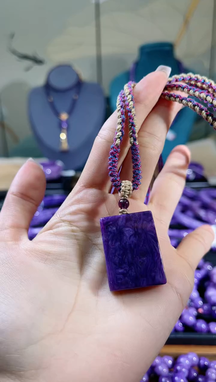 【闪购商品】查罗石（紫龙晶）吊坠未镶嵌方牌