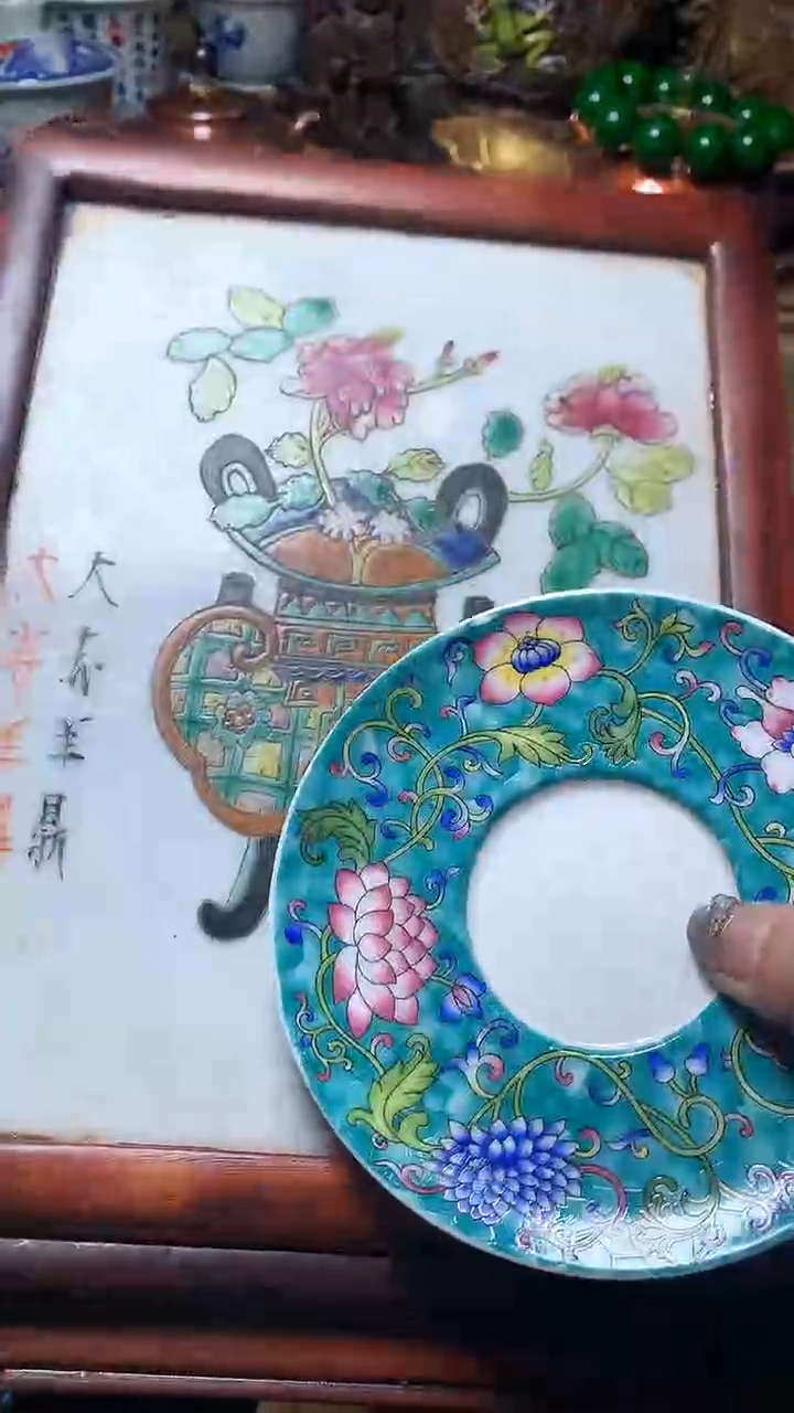 【闪购商品】瓷器默认微瑕瓷器