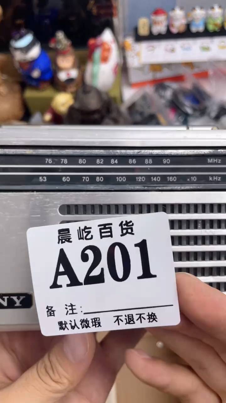 慢*变瓷器瓷器瓷器瓷碟片