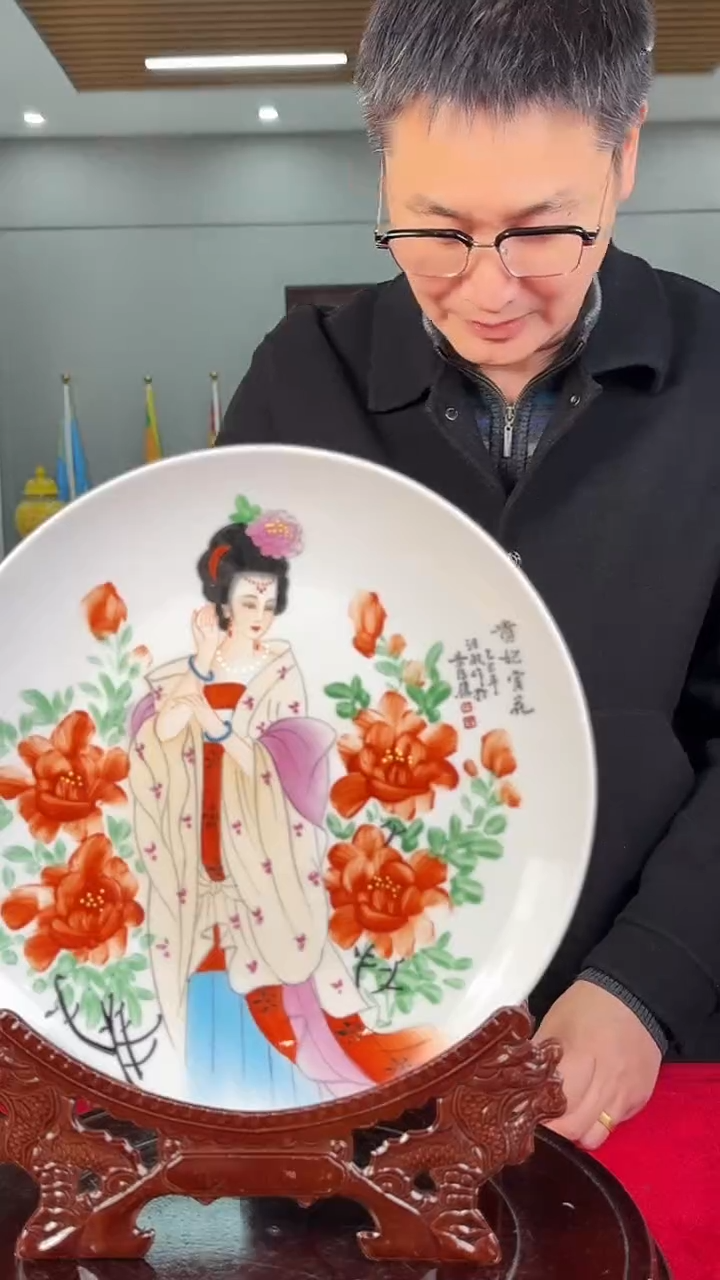 摆件瓷景德镇陶瓷景德镇陶瓷