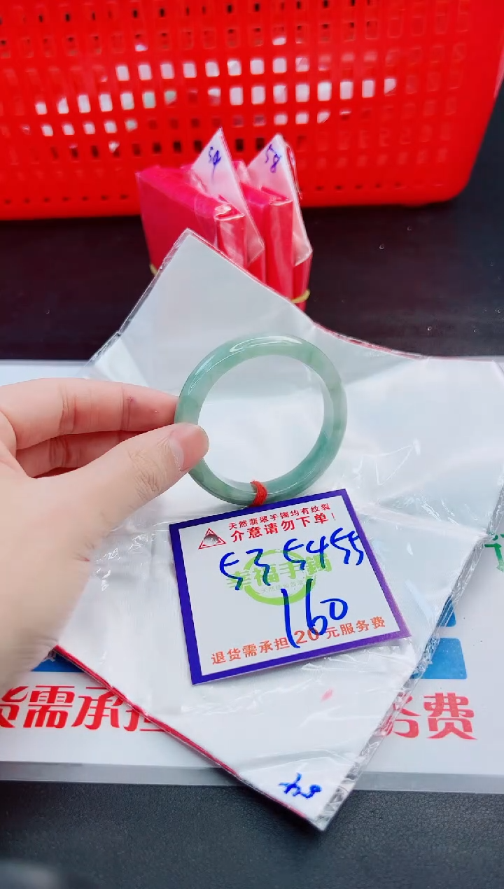 未镶嵌手镯翡翠天然缅甸翡翠A货！A货！A货！A货！A货！