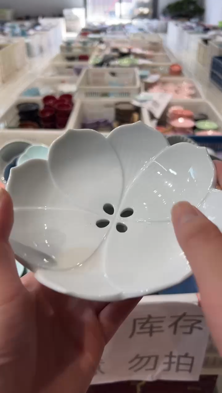 瓷片微瑕商品，介意勿拍
