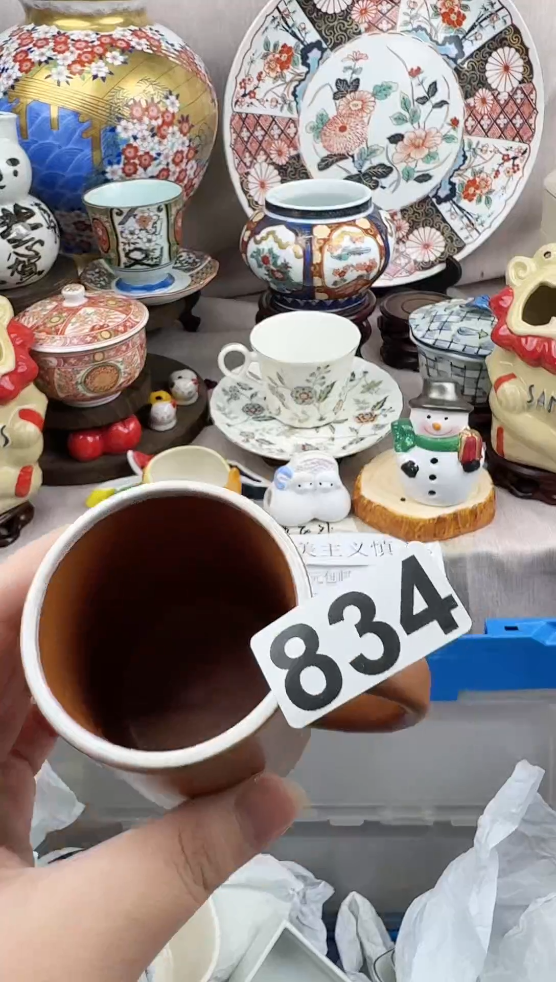 摆件漂亮瓷器，默认微瑕