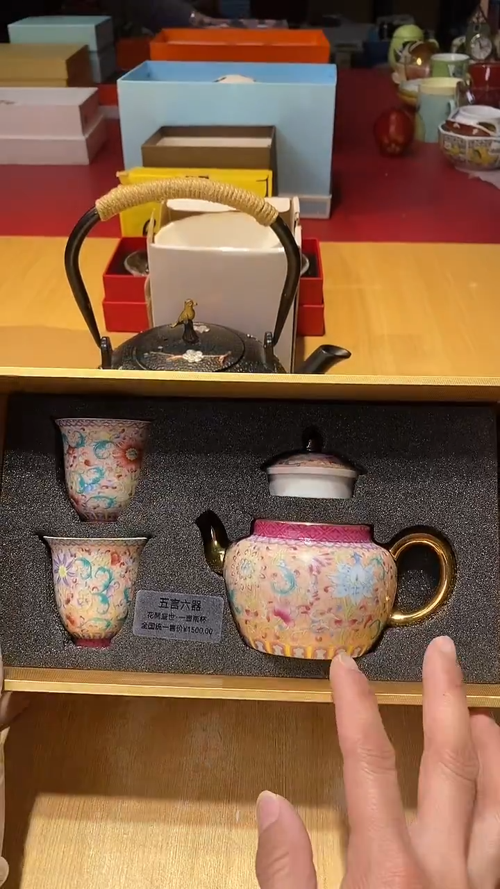 瓷片生活的本意是开心啊@@1