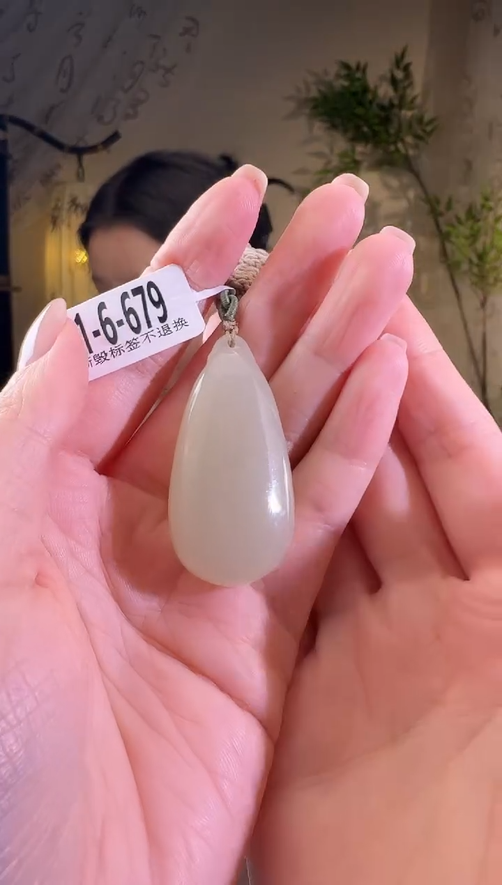 【闪购商品】和田玉颈饰未镶嵌1-6-679