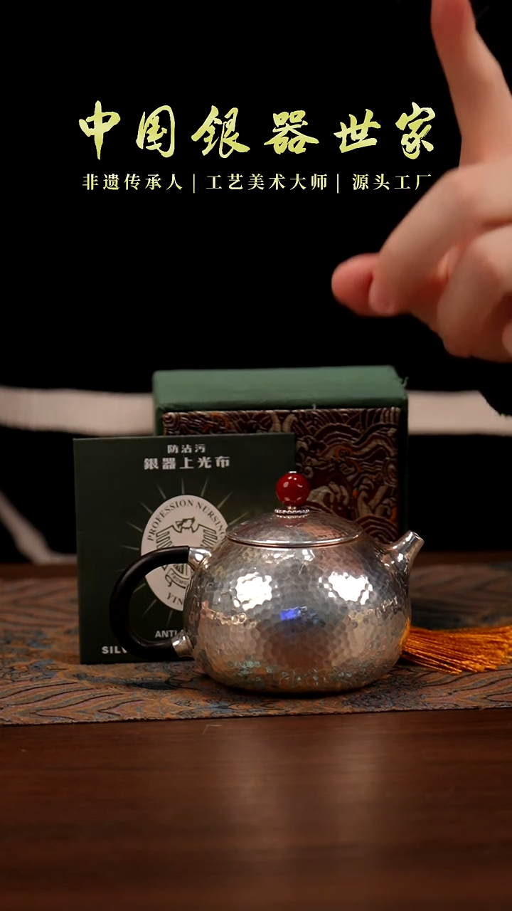 手工素面锤纹倒把西施泡茶壶