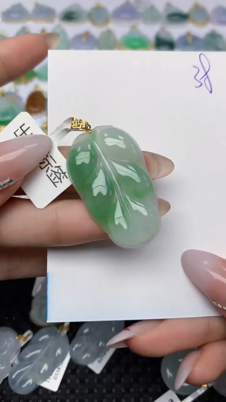 【闪购商品】翡翠颈饰18K金镶嵌天然翡翠a货38