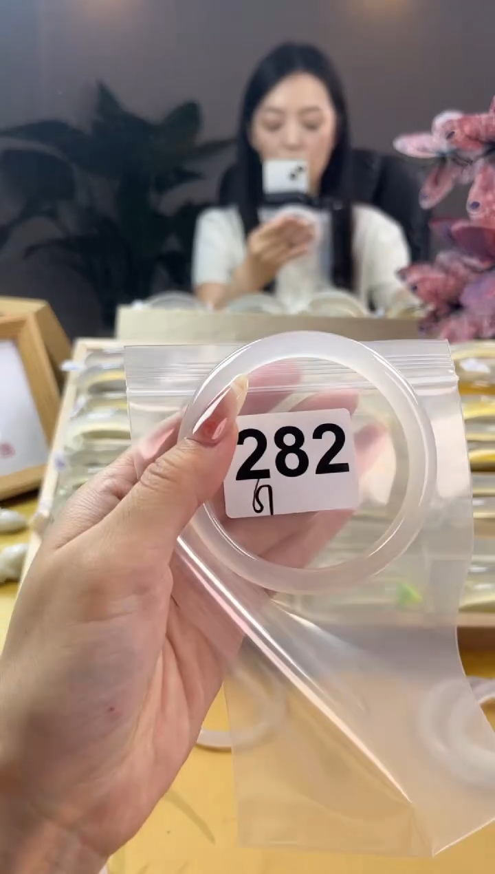 玛瑙/玉髓手镯未镶嵌282