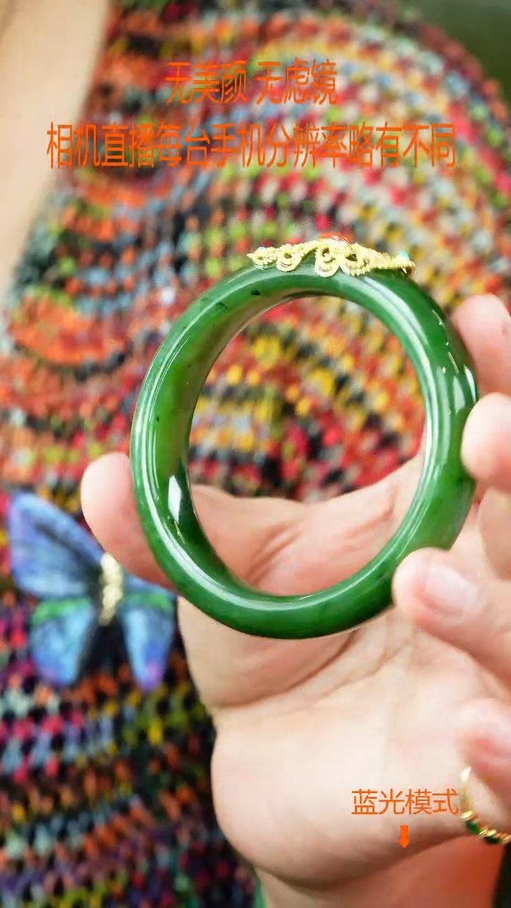 和田玉手镯未镶嵌56