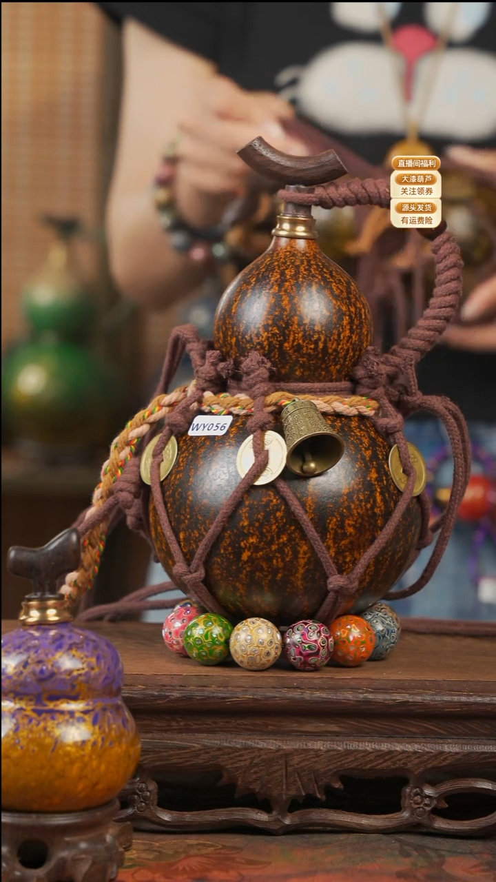WY056网兜款葫芦不包手串