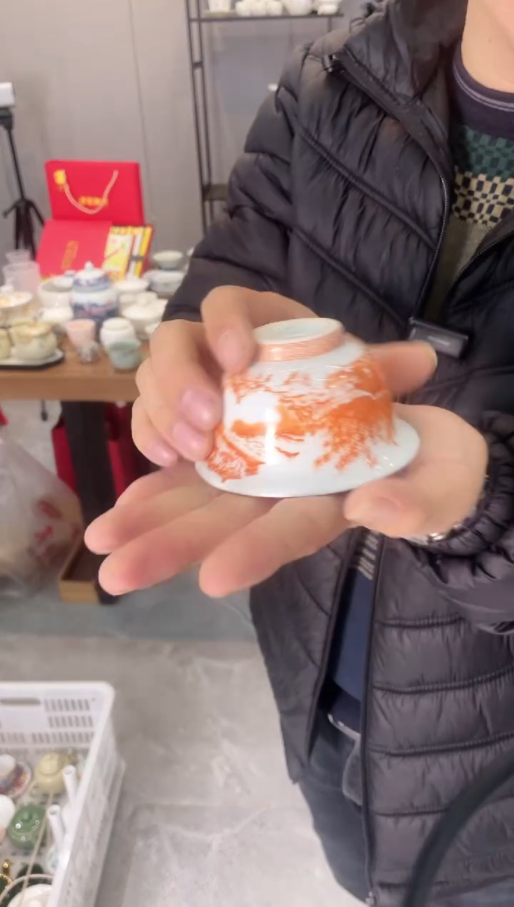 【闪购商品】【瓷心匠物】直播间福利专款秋杯