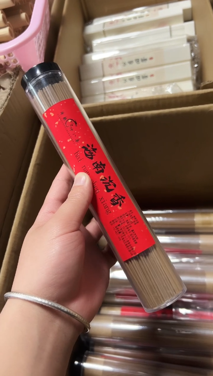 【闪购商品】线香海南沉香 线香10.5cm 【活动专属】