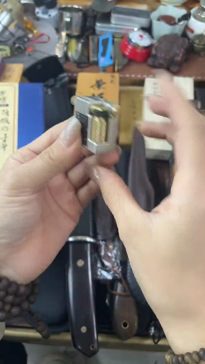 瓷片H慧然珍宝阁2号铺