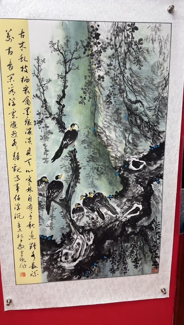 国画娄渊波-国画作品-6