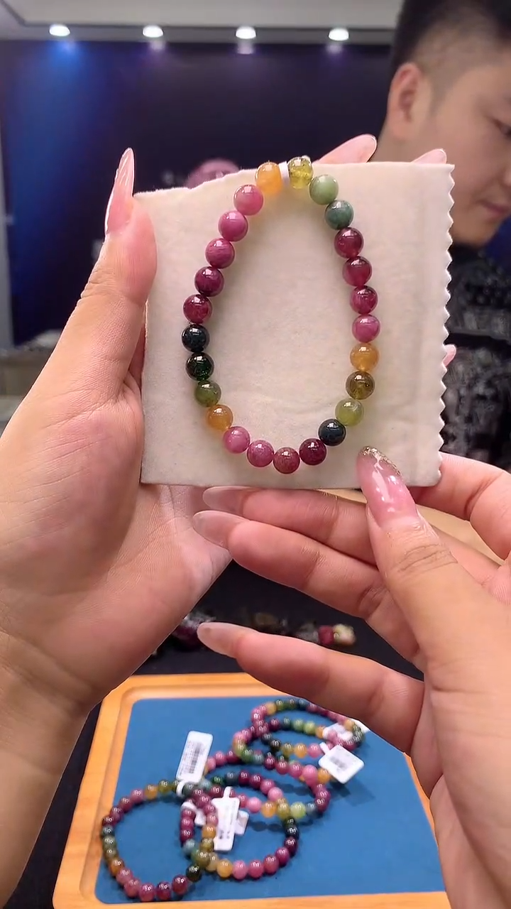 手链未镶嵌碧玺巴西老矿彩虹碧玺单圈7D（多样性发一）